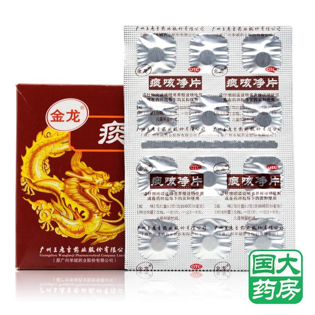 食用生冷食物应注意些什么