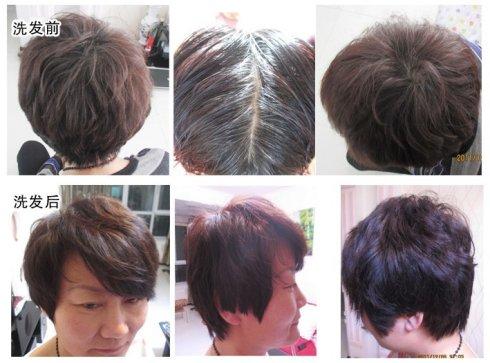 白发长出来了用一洗黑洗头可以吗