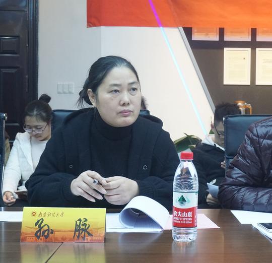 学生处副处长王成杰老师,南京财经大学后勤保障处副处长潘雪峰老师