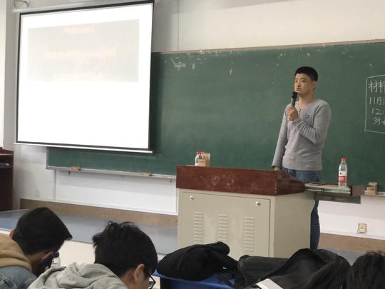 材料科学与工程学院创新创业学分认定说明会暨2019大创活动动员会顺利