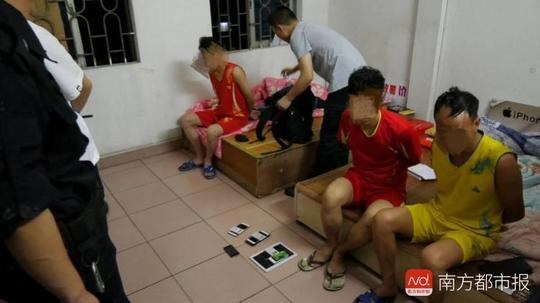 深圳一诈骗团伙扮美女微信交友团伙组织严密每月还开