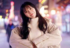 李婧瑶