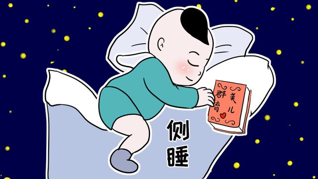 宝宝头型塑造方法图解