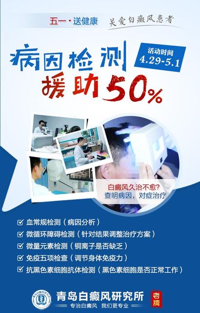 孕妇咳嗽咳的厉害怎么办