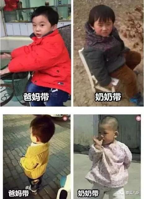 吃奶奶做的饭发朋友圈说说