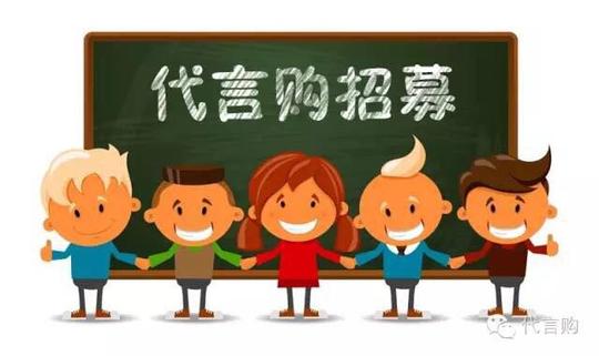 招募令|校园创业合伙人招募,英雄,我们等你来!