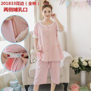 夏季产后坐月子最佳温度