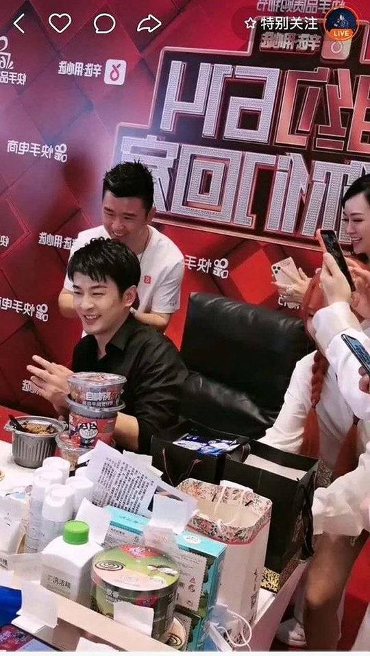快手|辛巴带货12亿背后，快手无法割舍的“家族”关系网