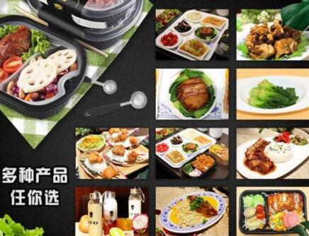 便当行业中的佼佼者,从而开店扶持十分到位,从开店前期的选址,店面