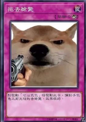 色色动态图李毅吧18期表情包