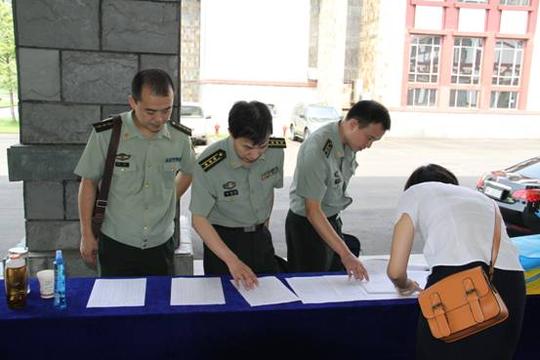 学院举办"四川省2012年自主择业军队转业干部适应性培训班"