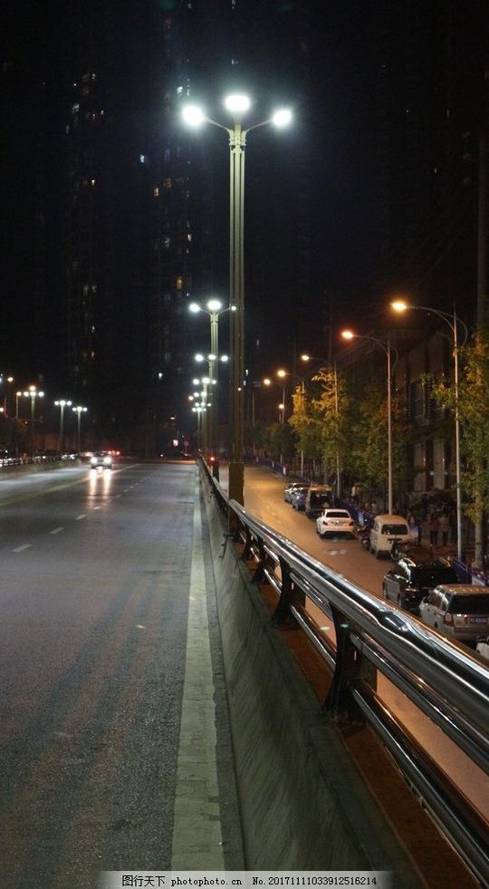 街道夜晚夜景马路灯光街边摄影旅游摄影国内旅游