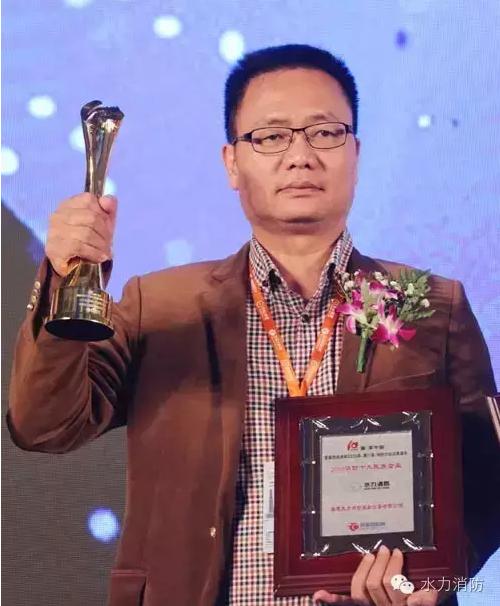 水力消防王秋良董事长:消防装备生产行业面临着产能过剩问题
