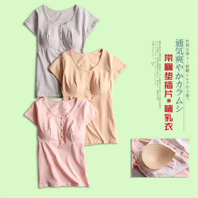 哺乳期带孩子外出怎么办