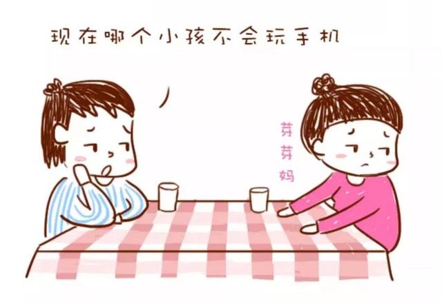 哪些行为会伤害宝宝的视力