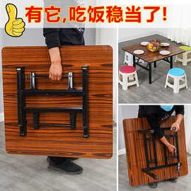 折叠桌吃饭桌子家用餐桌圆户外矮桌地摊摆摊饭桌小方桌便携式地桌