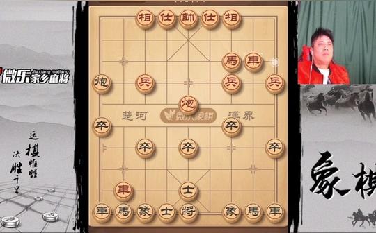 遇到高手了?跟象棋主播走冷门敢死炮，这个结局会是怎么样