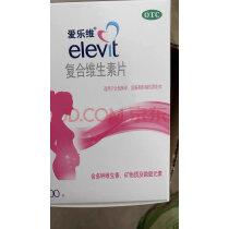 怀孕期间必须补充的营养