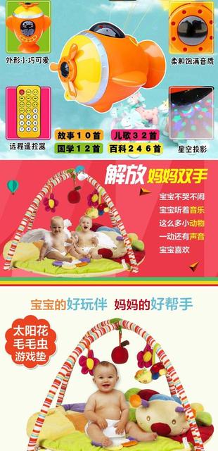 适合两岁宝宝玩的智力游戏