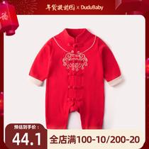 冬季新生儿怎样度过