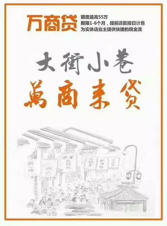 法人贷:做生意营业执照满一年可以贷公积金:有公积金利息低