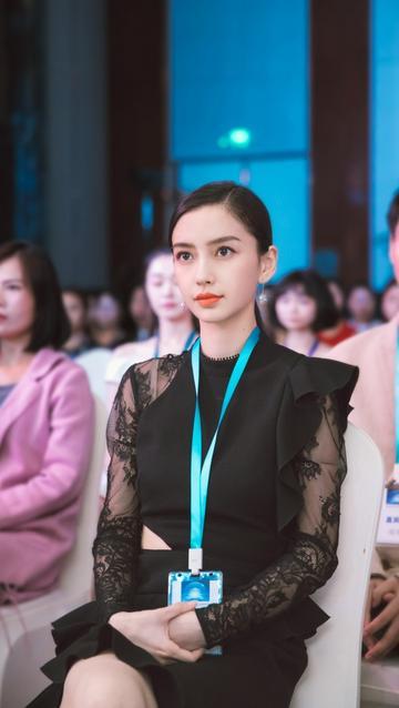 创业时代杨颖