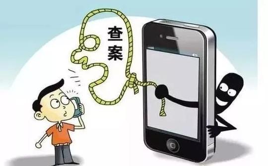 暑期安全课|警方提示!学生暑假小心“八大骗术”(六)