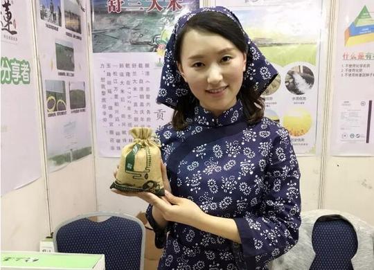 [农广天地]东北女孩蔡雪返乡创业生财有"稻"