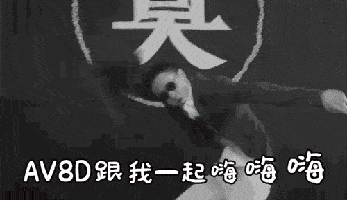 【英文欣赏】原来这才是抖音上火爆的5首英文歌的原版