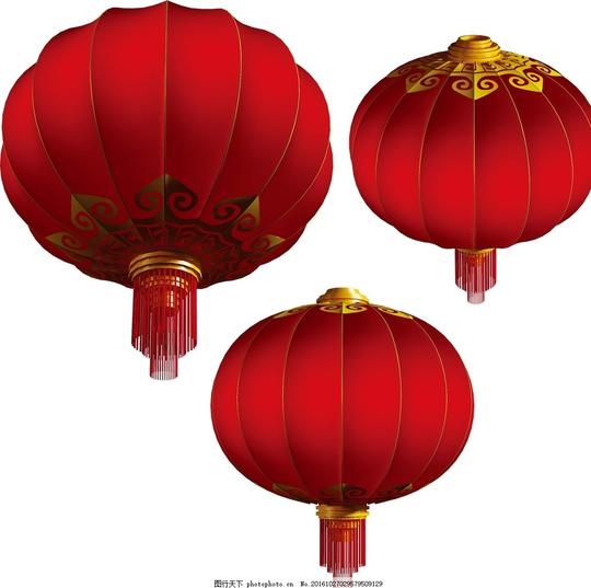 红灯笼元旦素材元宵节素材矢量灯笼红色灯笼一串灯笼春节挂件