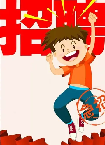 怎么开通付费群 付费群怎么设置付费