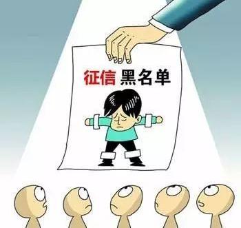 吕梁电力客户请注意,拖欠电费,窃电,违章用电将纳入征信系统