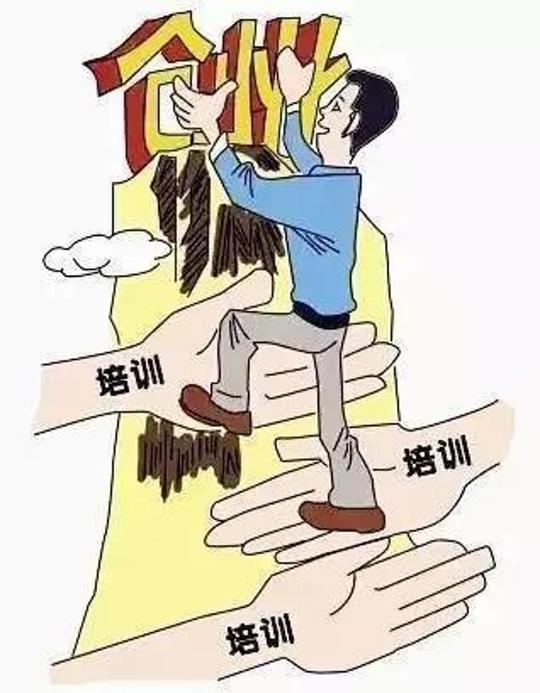 发起头脑风暴,系统学习创业知识,每一个阶段的培训都让学员们