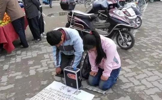 揭秘街头十大骗局:看似神秘却很简单,千万别被忽悠了!