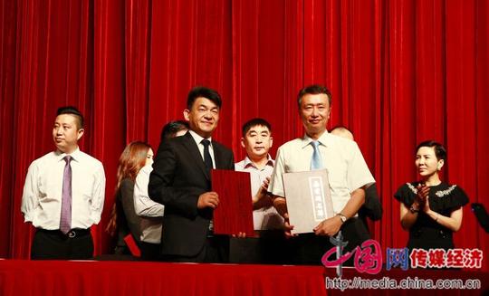 首届中国ppp全民合伙人双创发展论坛在厦门