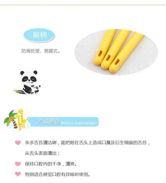 孕期口腔保健有必要吗