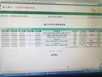 DeepSeek开发者工具:让AI应用开发效率翻倍的秘密武器