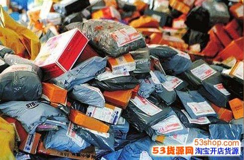 双11兼职快递员多少钱一天?双11快递兼职