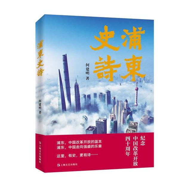 宝宝睡前小故事之露珠与绿叶