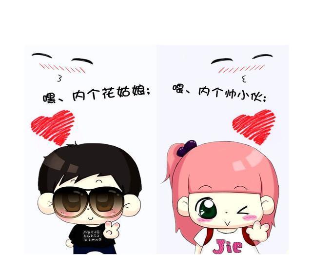 孩子不爱主动交朋友怎么办