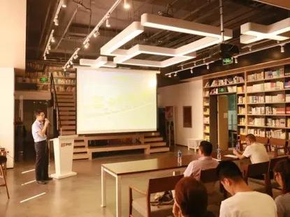 中关村知识产权巡讲季在回龙观创客广场a座回+创业图书馆内举行,来自