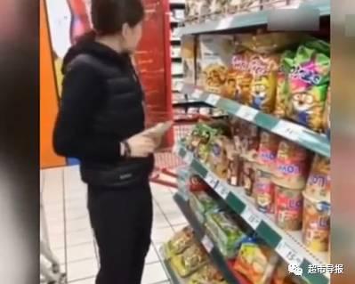 快手直播女子在乐天超市破坏商品网友:非蠢即坏