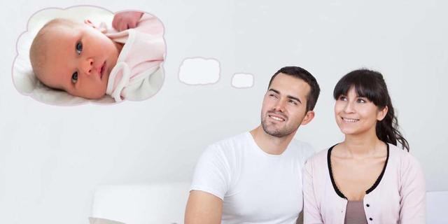 介绍7个有效的受孕小妙招