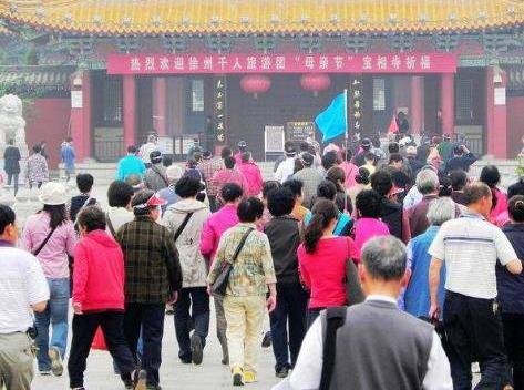女子辞职创业,生意红火时关门创办旅行社,如今年收益40万元