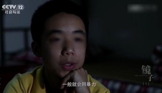 受到威胁式教育应该怎么办