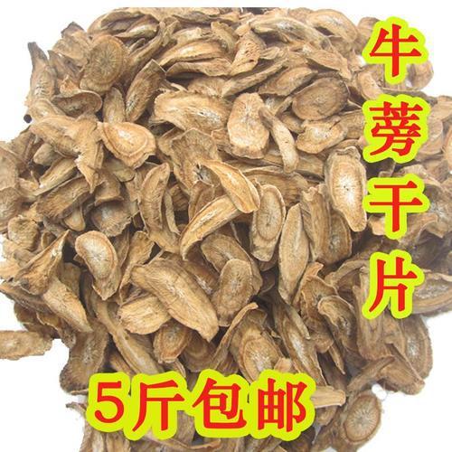 五行蔬菜汤是哪几种蔬菜