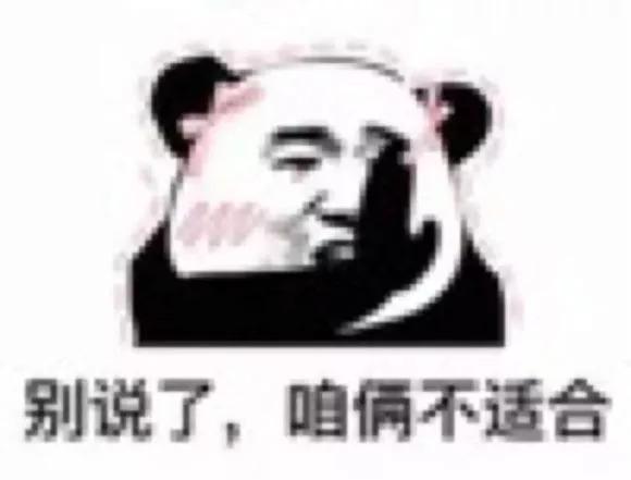 如何避免生出来的孩子有缺陷