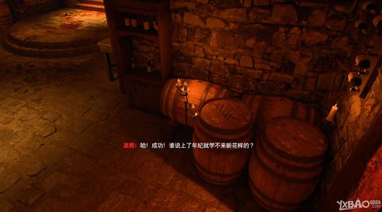 《使命召唤15:黑色行动4》亡者之夜彩蛋攻略