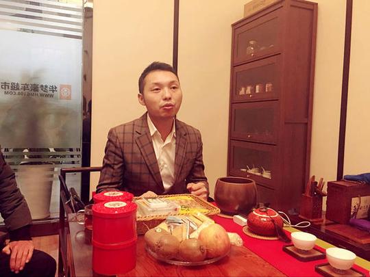 深圳市乡镇协会执行副会长李帅创业分享会在西安华梦豪车会议室成功