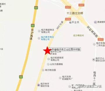 临沂市相公镇审车去哪里